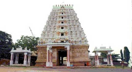 Vedgiri